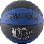 Spalding NBA Varsity Basketball 28.5″ – Blue/Black