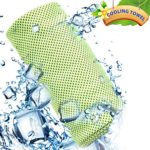 Yezala Cooling Towel | Instant Chilling Cold Towels Instant Relief Neck Wrap Scarf for Sports Outdoors