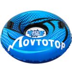 MOVTOTOP Snow Tubes, 47 Inch Inflatable Snow Sleds, Durable Snow Tubes for Sledding with Handles, Heavy Duty Inflatable Snow Tube Made by Thickening Material of 0.6mm