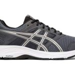 ASICS Men’s Gel-Contend 5 Running Shoes