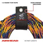 Airhead Tow Rope for 1-2 Rider Towable Tubes, 1 Section, 60-Feet