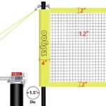 G&S Volleyball and Badminton Set for Backyard and Outdoors with Easy Set-up Volleyball Net + 4 Pro Badminton Rackets + Carrying Bag + Volleyball + Ball Pump, Complete Bundle