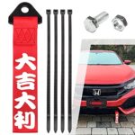 Car Modification JDM Sports Red Racing Tow Strap Personalized with Chinese Slogan Traction Rope Trailer Hook HF Fit for Front or Rear Front Bumper Decorative Trailer Belt (B)
