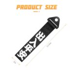 AICEL Car Racing Tow Strap, Nylon High Strength JDM Sports Style Decorative Traction Rope, Chinese Slogan Car Exterior Towing Strap, Universal Tow Hook Ribbon for Rear or Front Bumper (Black)