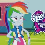My Little Pony: Equestria Girls